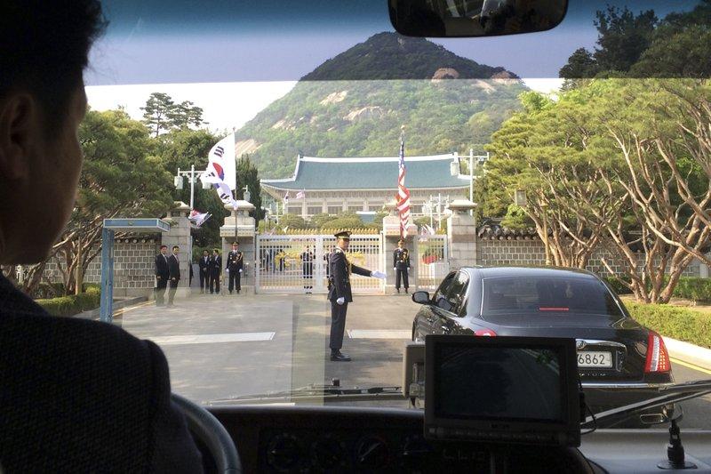 Президент Южной Кореи откажется от официальной резиденции