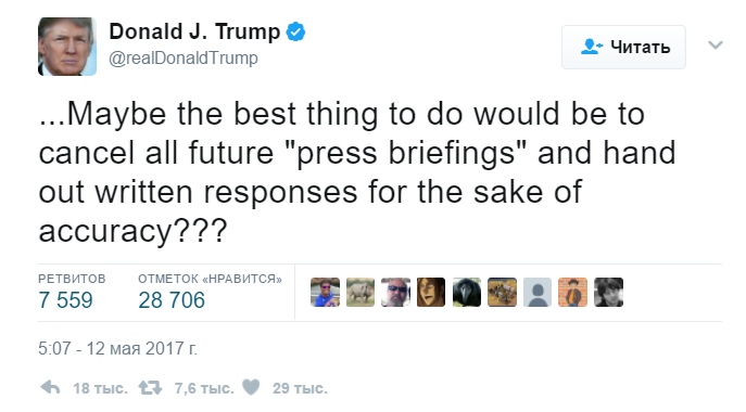 Дональд Трамп предложил заменить брифинги для журналистов раздачей письменных ответов_2