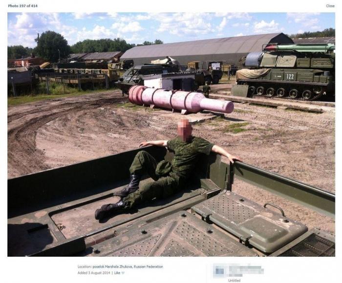 cadet pink missile fit 700x580