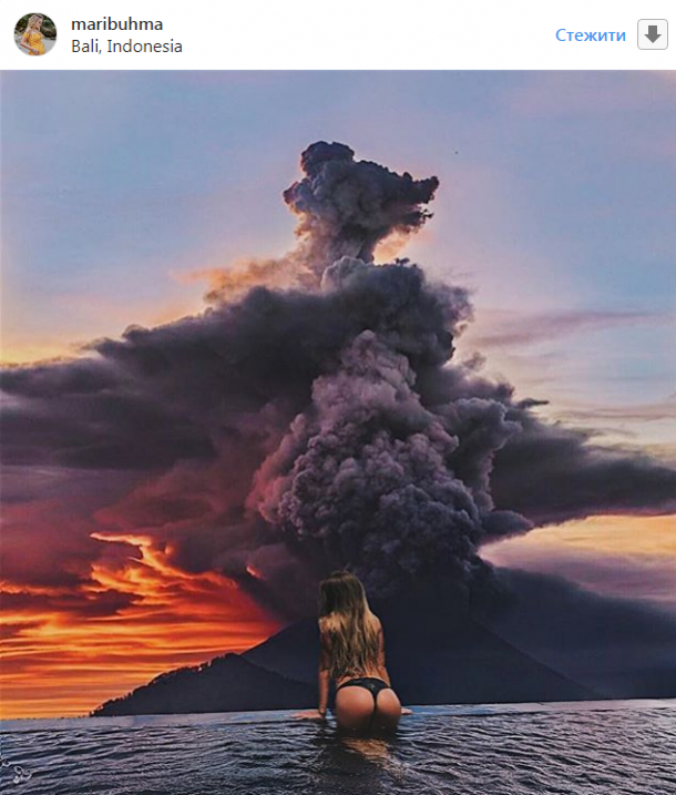 вулкан1