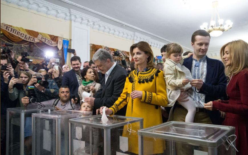 порошенко проголосовал