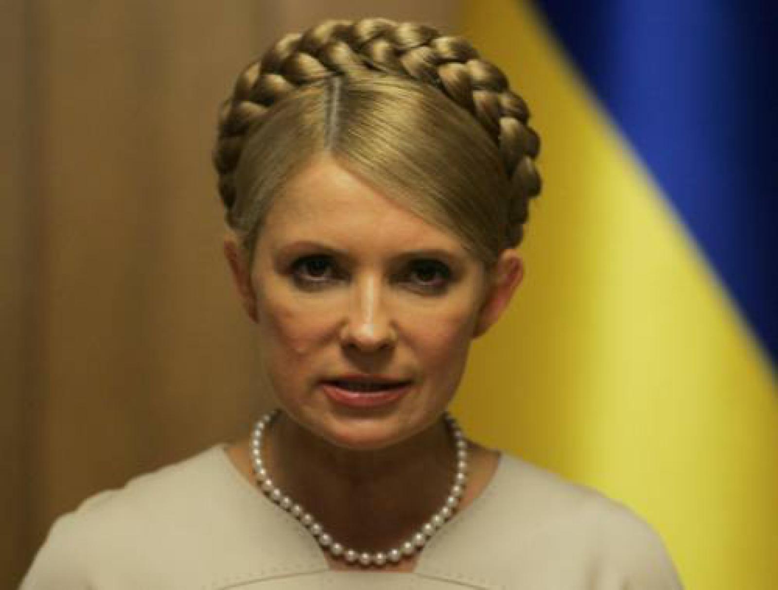 тимошенко юлия голая видео фото 68