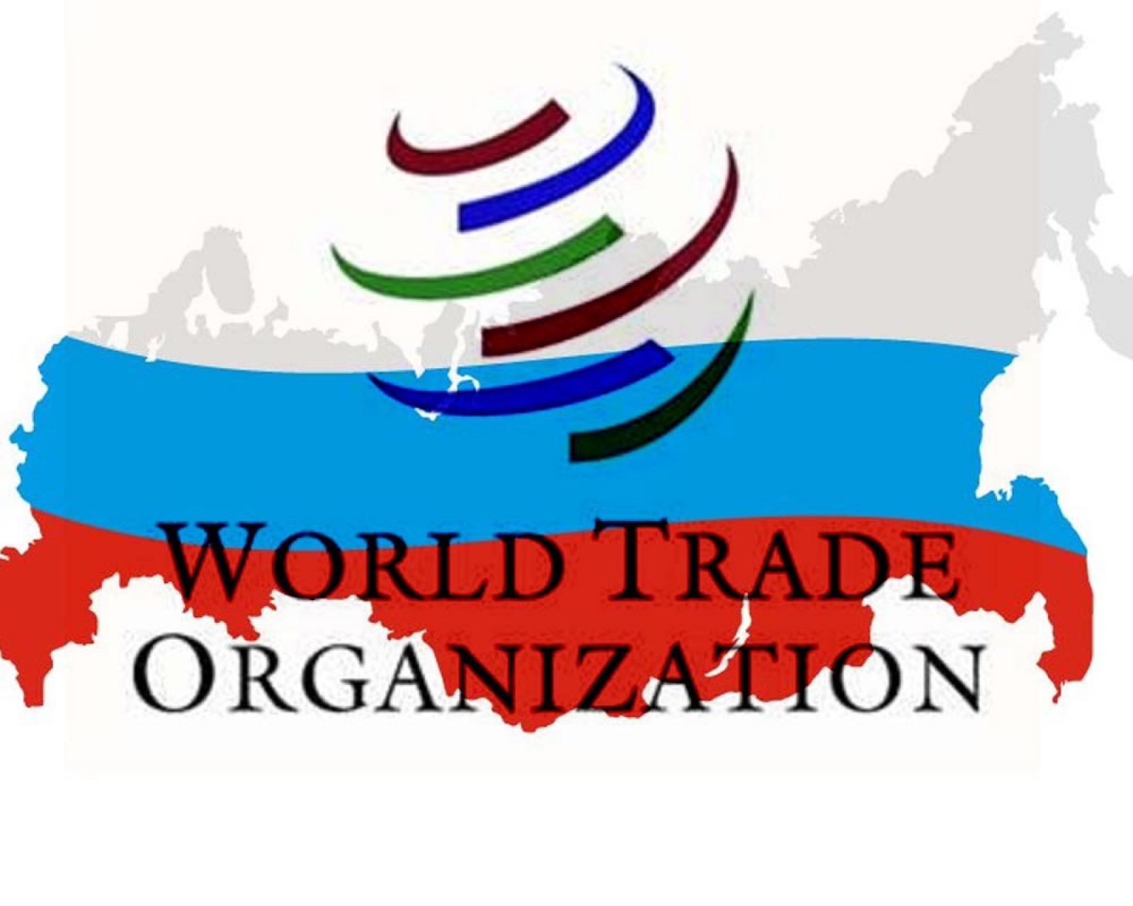 Российские мировые организации