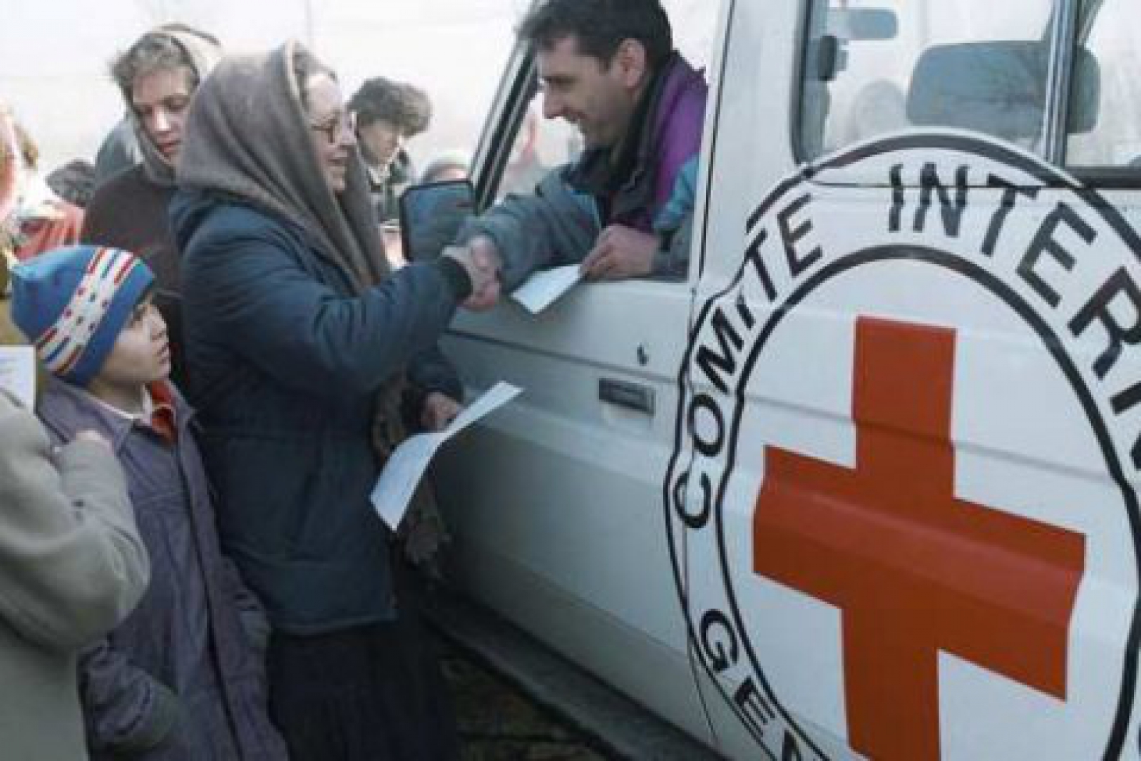 Red cross international. Всемирный комитет красного Креста. Международный комитет красногоккреста. Красный крест МККК. МККК Международная организация.