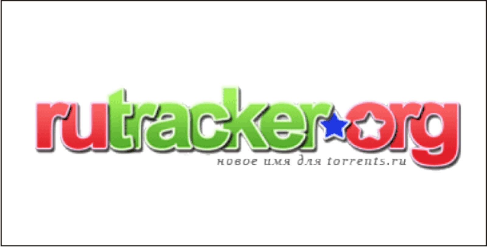 Rutracker net forum. Рутрекер логотип. Rutracker Pro.