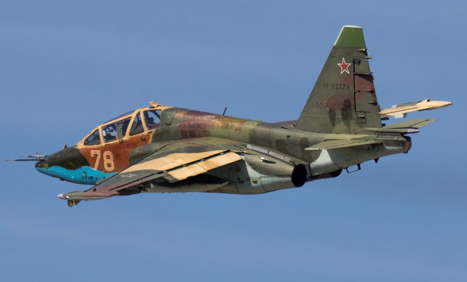 Су 25 Штурмовик Фото
