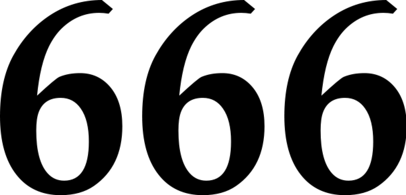 Цифра 666