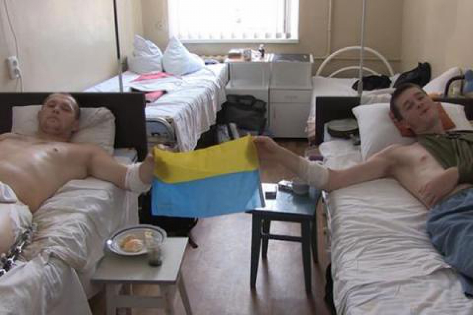 Военный госпиталь Украина