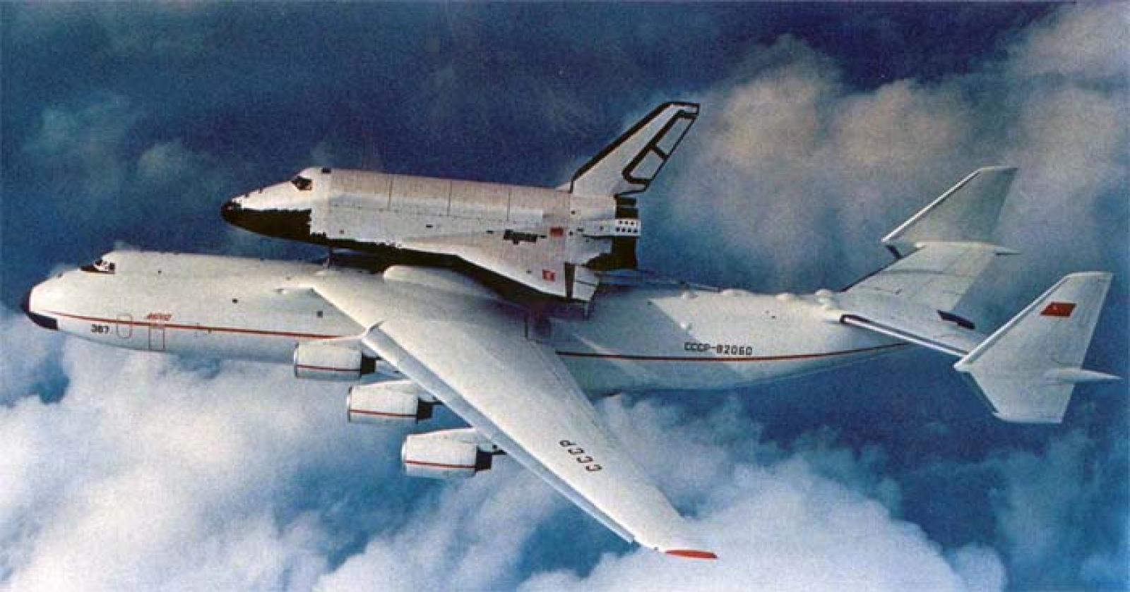 Тип ан. Мрия АН-225 Буран. Самолет Мрия АН-225. АН-225 Мрия СССР. АН-225 «Мрия» 1988.