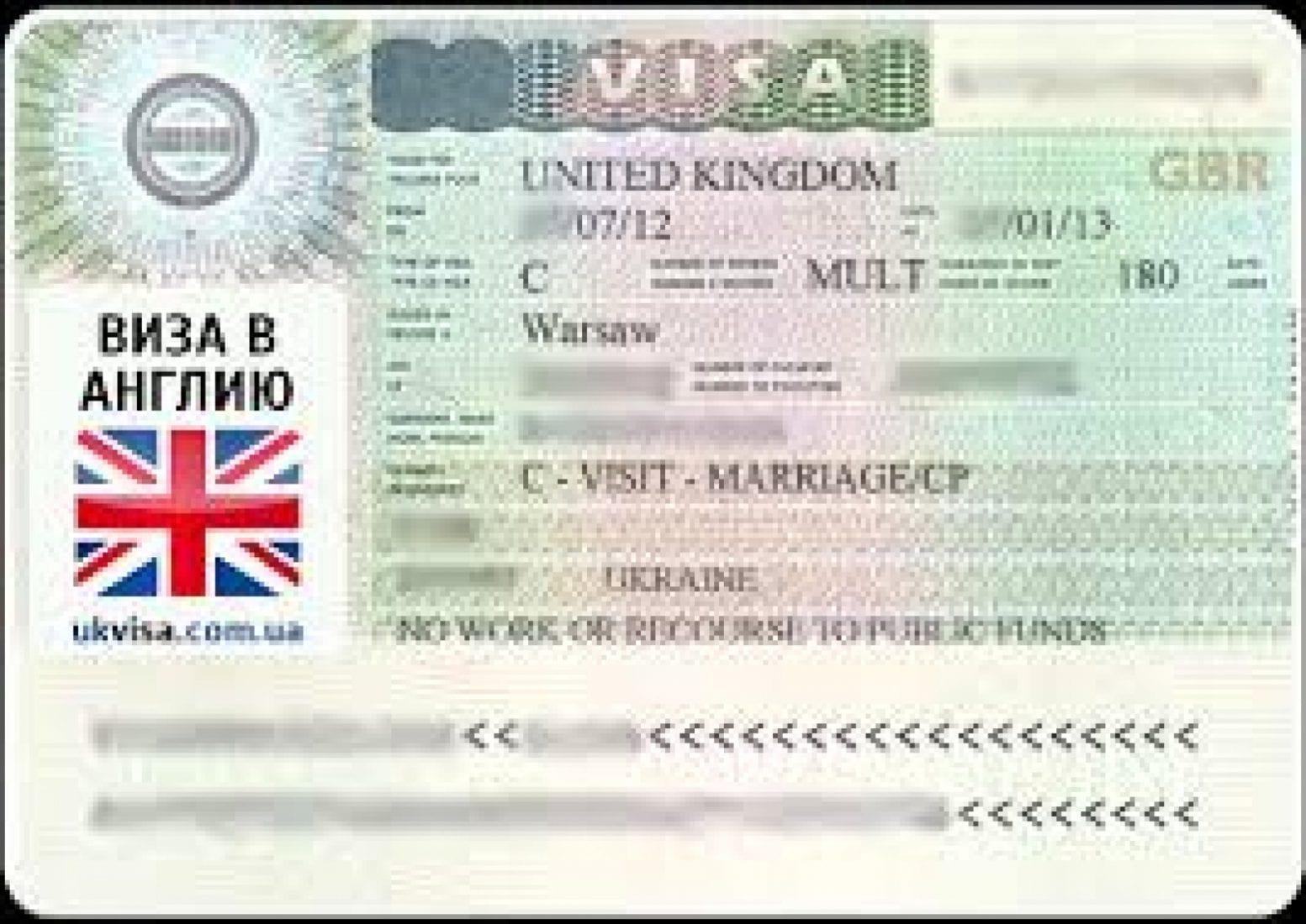 Как выглядит виза в Великобританию