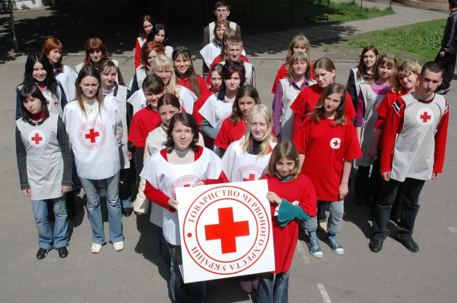 Красный крест обучение