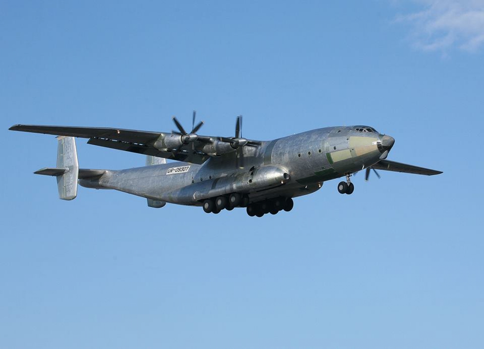 Ан антей. Самолёт Антей АН-22. АН-22 «Анте́й». АН-22 военно-транспортный самолёт. АН\-22 бомбардировщик.