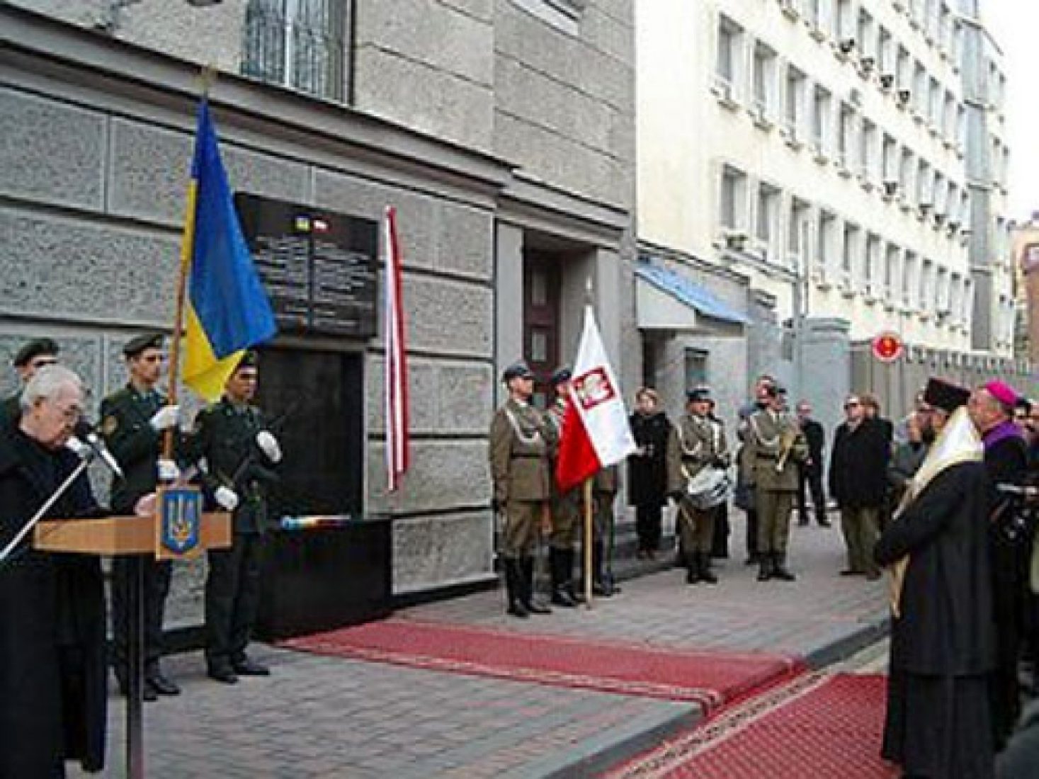 польское посольство в москве