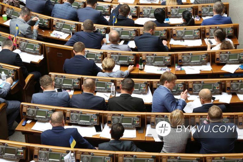 Рада одобрила реформирование ГПУ с ликвидацией военных прокуратур