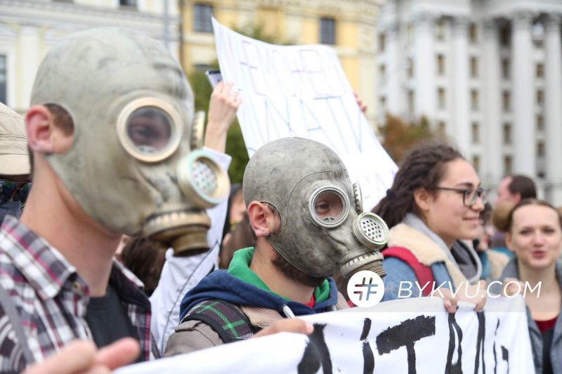 Міжнародний марш за клімат в Україні
