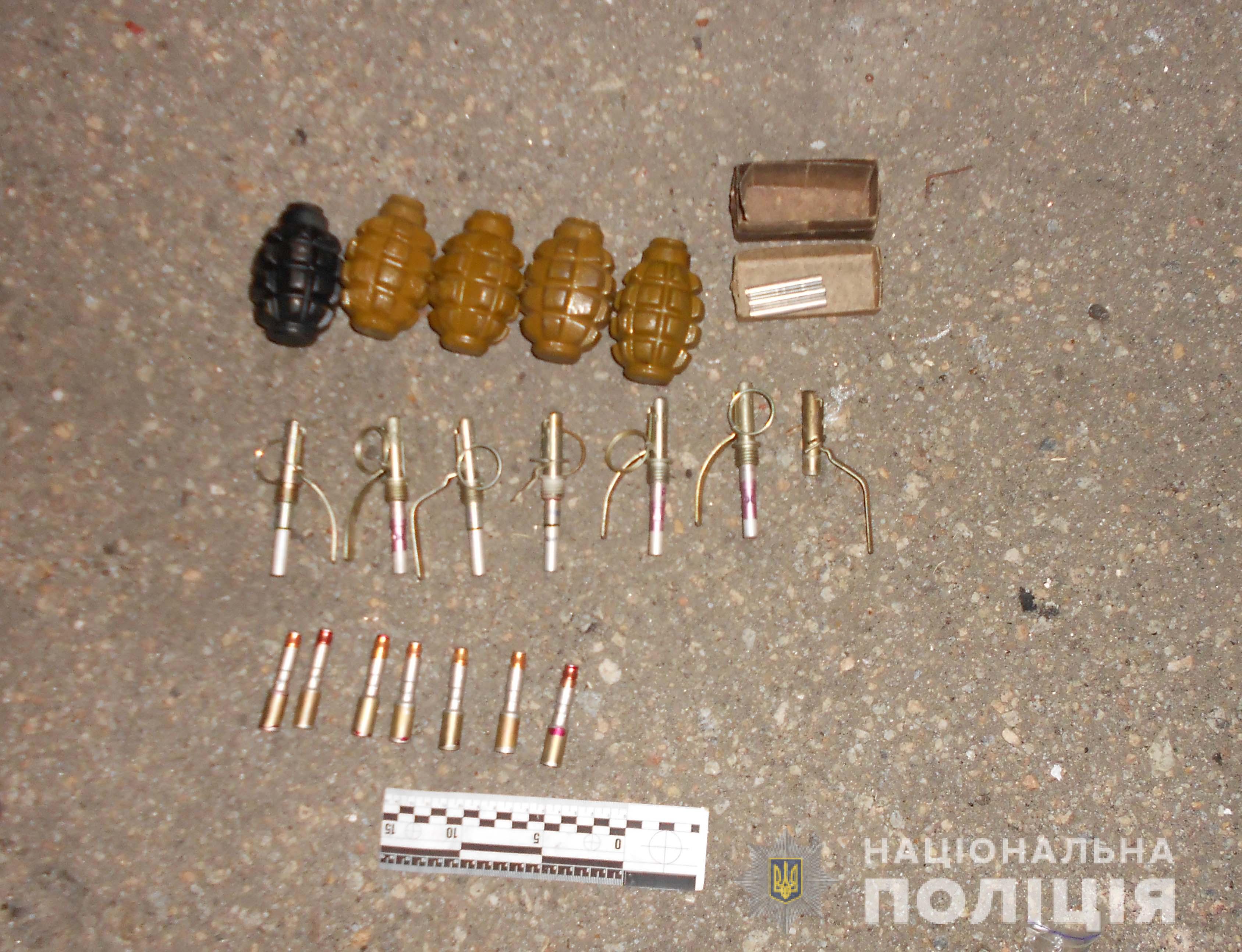 В Кировоградской области полиция обнаружила арсенал оружия