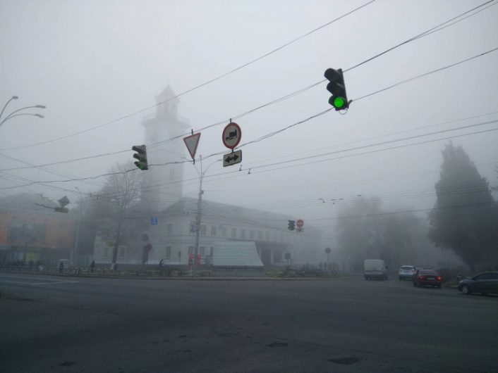 туман полтава