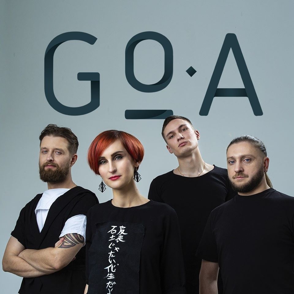 Группа GO-A: что известно о победителе нацотбора на «Евровидение-2020»