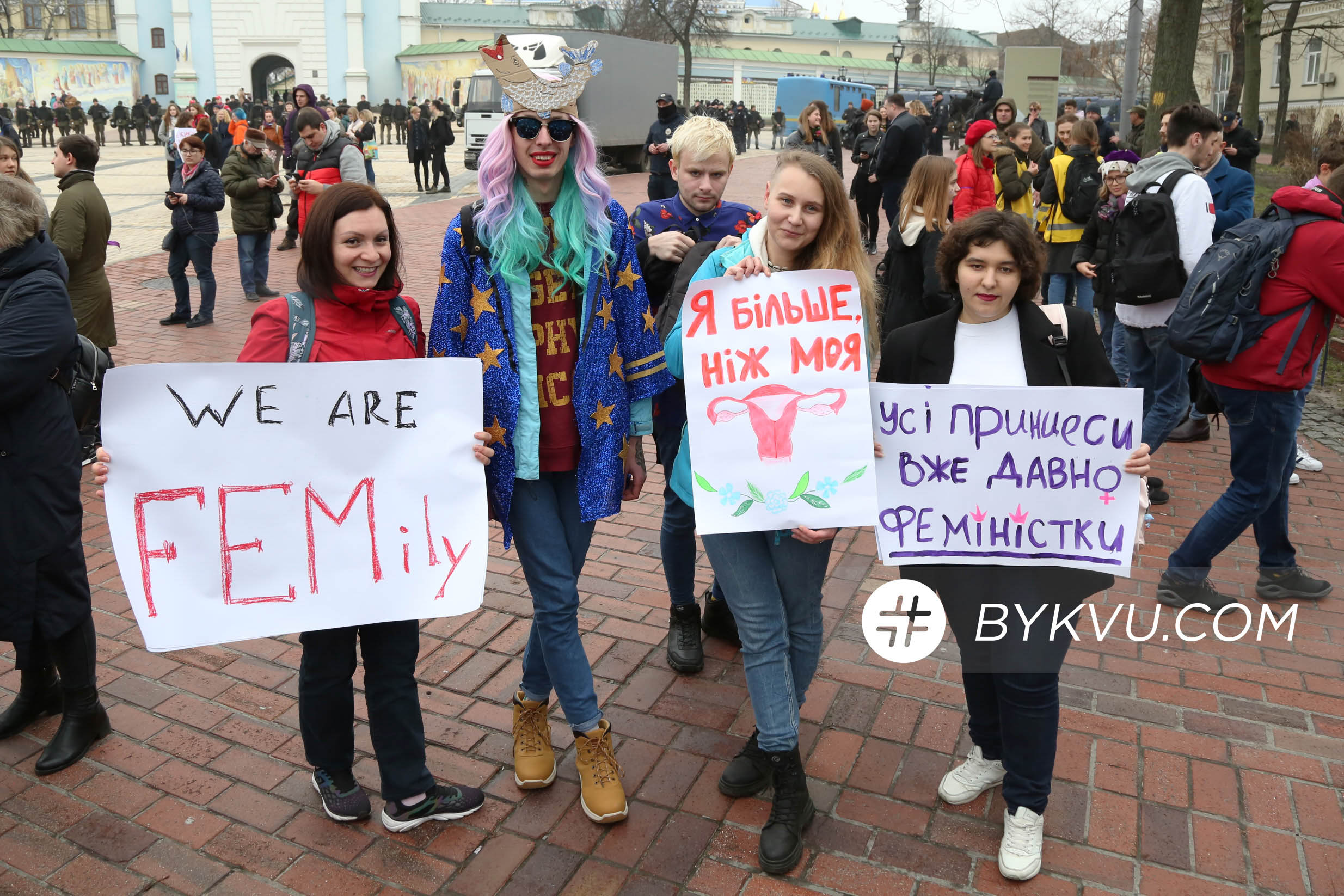 марш_феминистки_софийская площадь