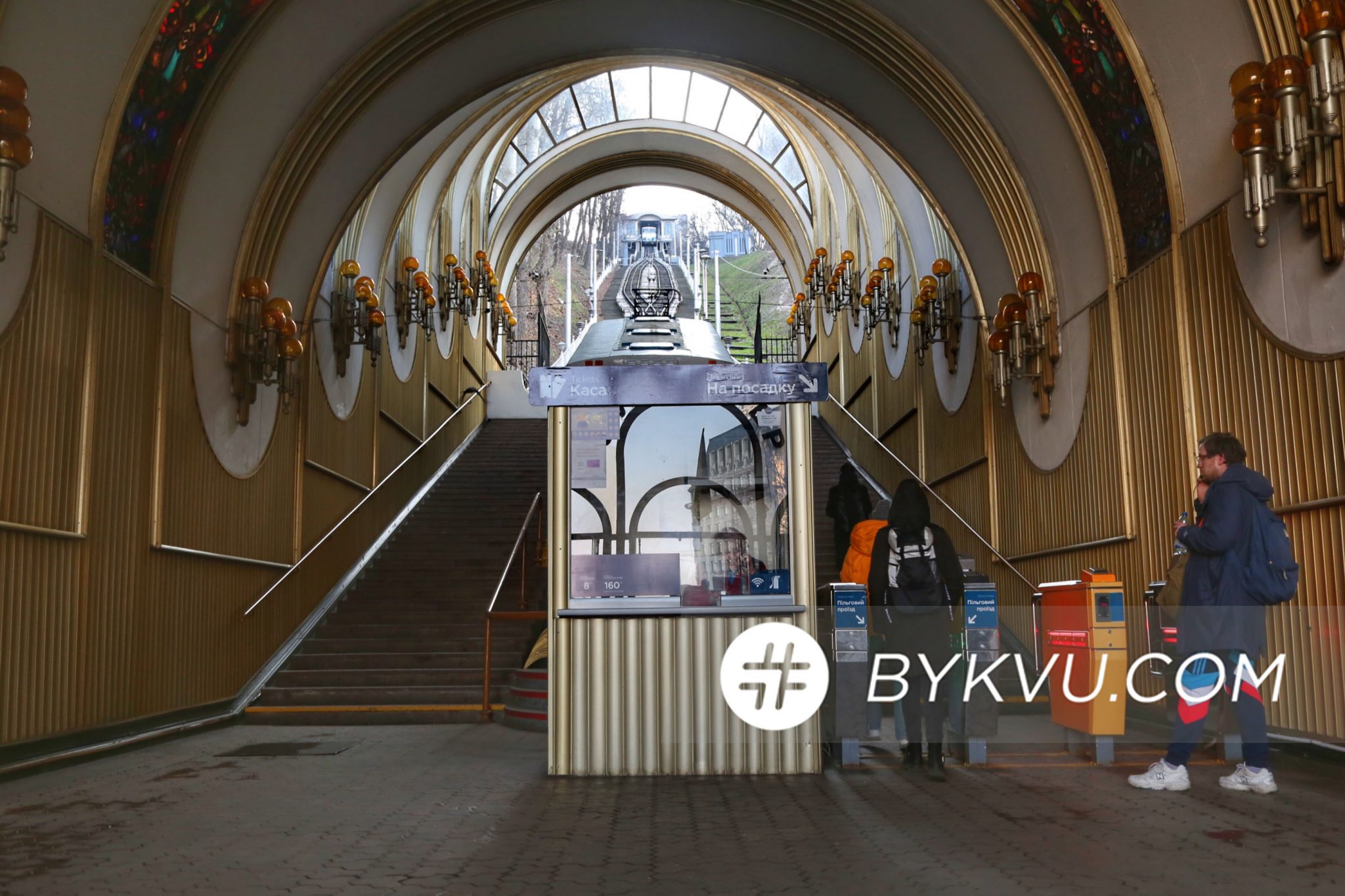 Киев_метро_карантин_маршрутки