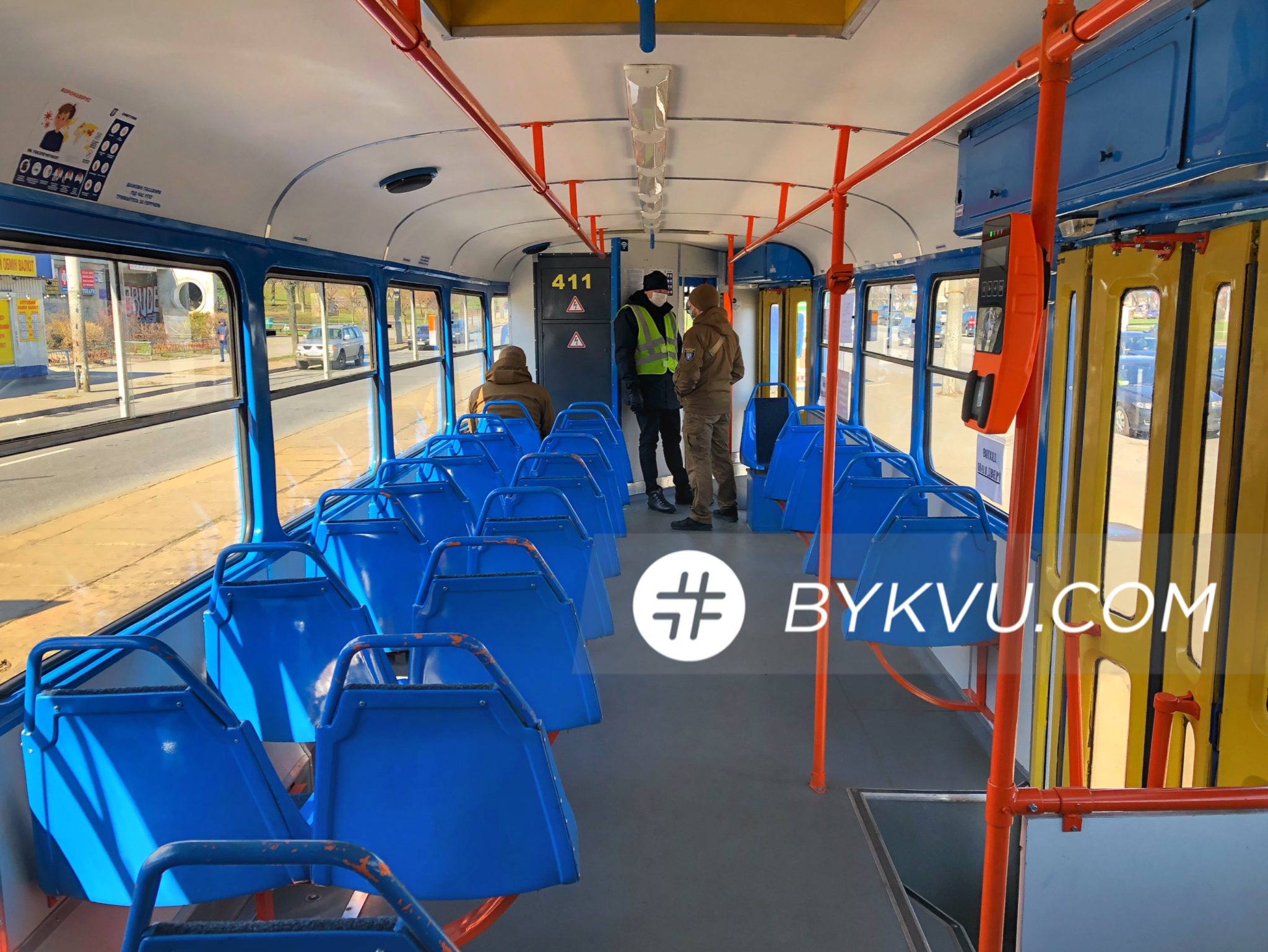карантин_общественный транспорт_киев