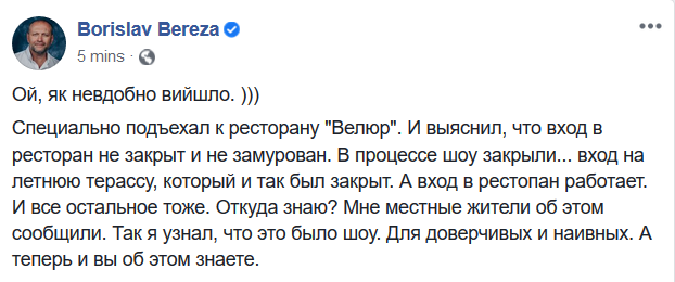 Как исправить проблемы с синхронизацией и другие неполадки в Dropbox