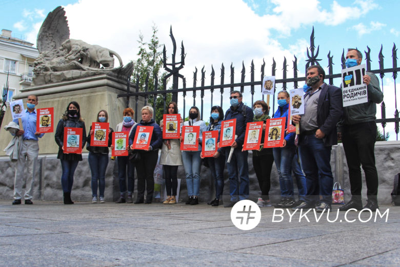 Акція родичів політв'язнів на Банковій 21 травня_10