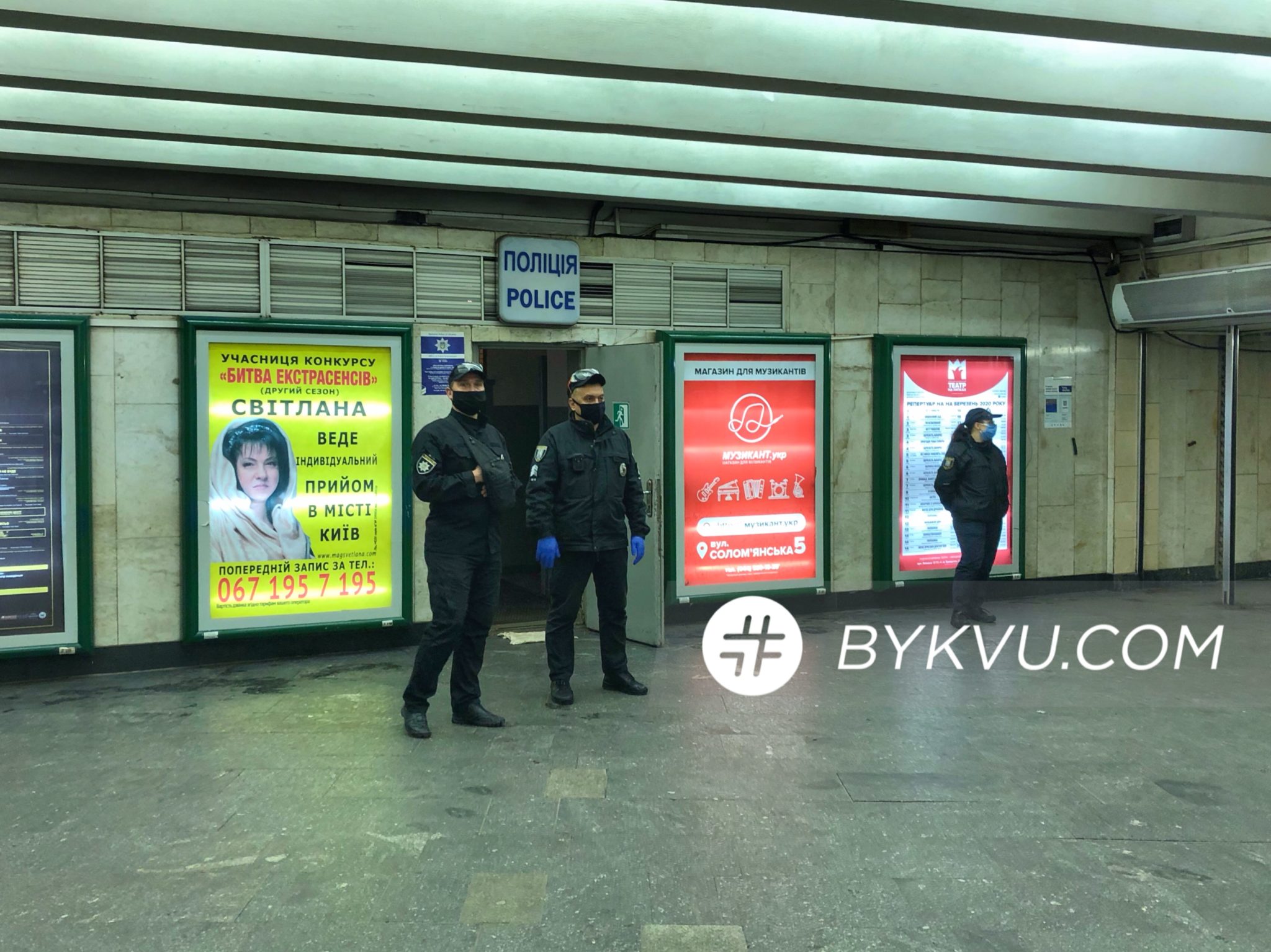 киевское метро_25 мая 2020_карантин