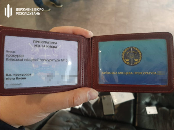В Киеве задержали прокурора во время получения $100 тысяч