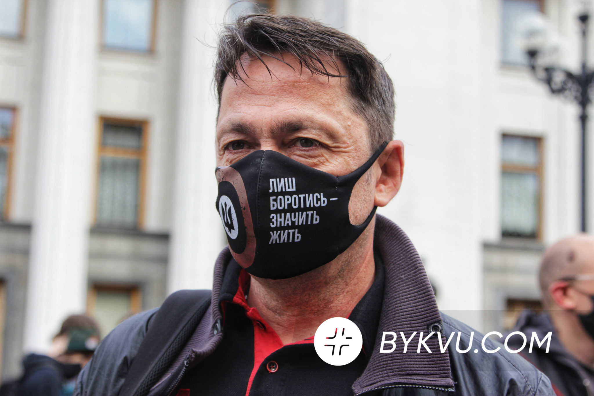 Акция протеста за отставку Арсена Авакова
