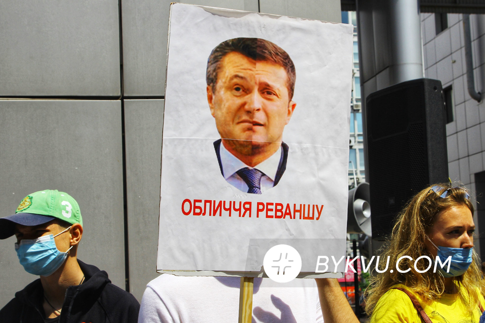Порошенко_апелляция_Янукович_суд