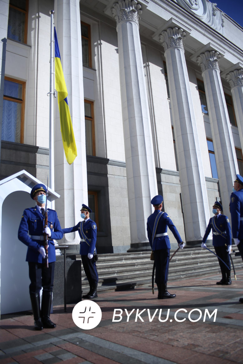 Церемонія підняття Прапора України 16 липня