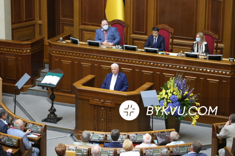 Урочисте засідання Верховної Ради 16 липня