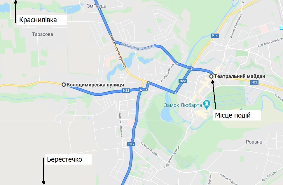 «Не вірю»: чому в українців багато питань до подій у Луцьку