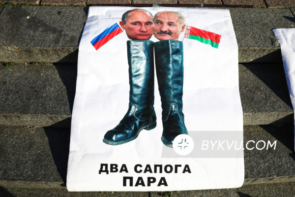 Акція протесту вибори Білорусь