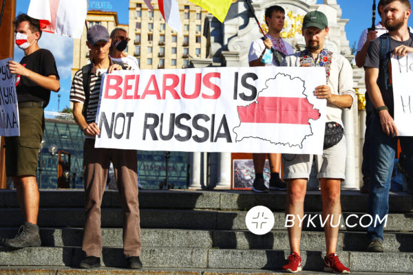 Акція протесту вибори Білорусь