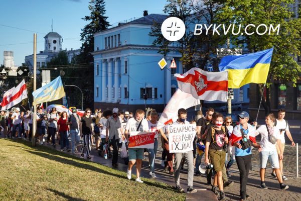 Акція Київ посольство Білорусі