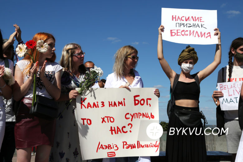Акція на підтримку білорусів у Києві 15 серпня