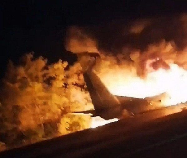 В авиакатастрофе Ан-26 на Украине погибли 22 человека