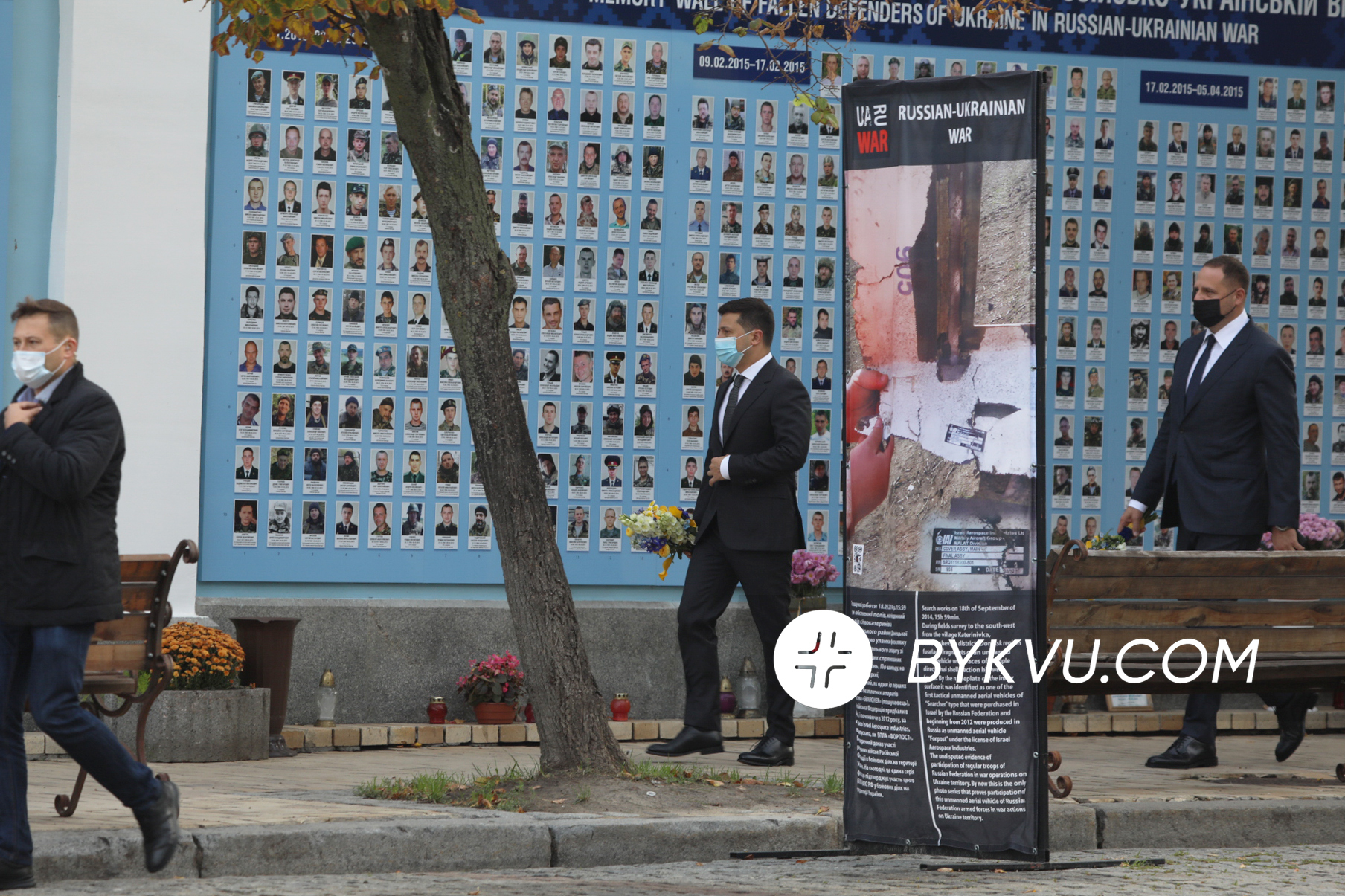 Володимир Зеленський вшанував пам'ять воїнів 14 жовтня