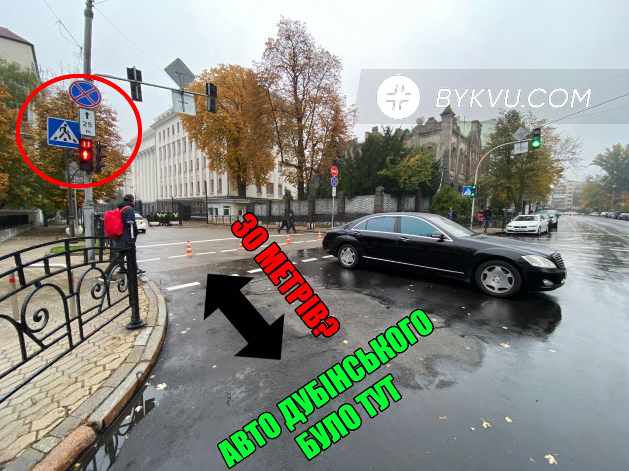Зе-депутат Дубінський заявив, що навчився паркуватися, але знову порушив правила. Фото, відео