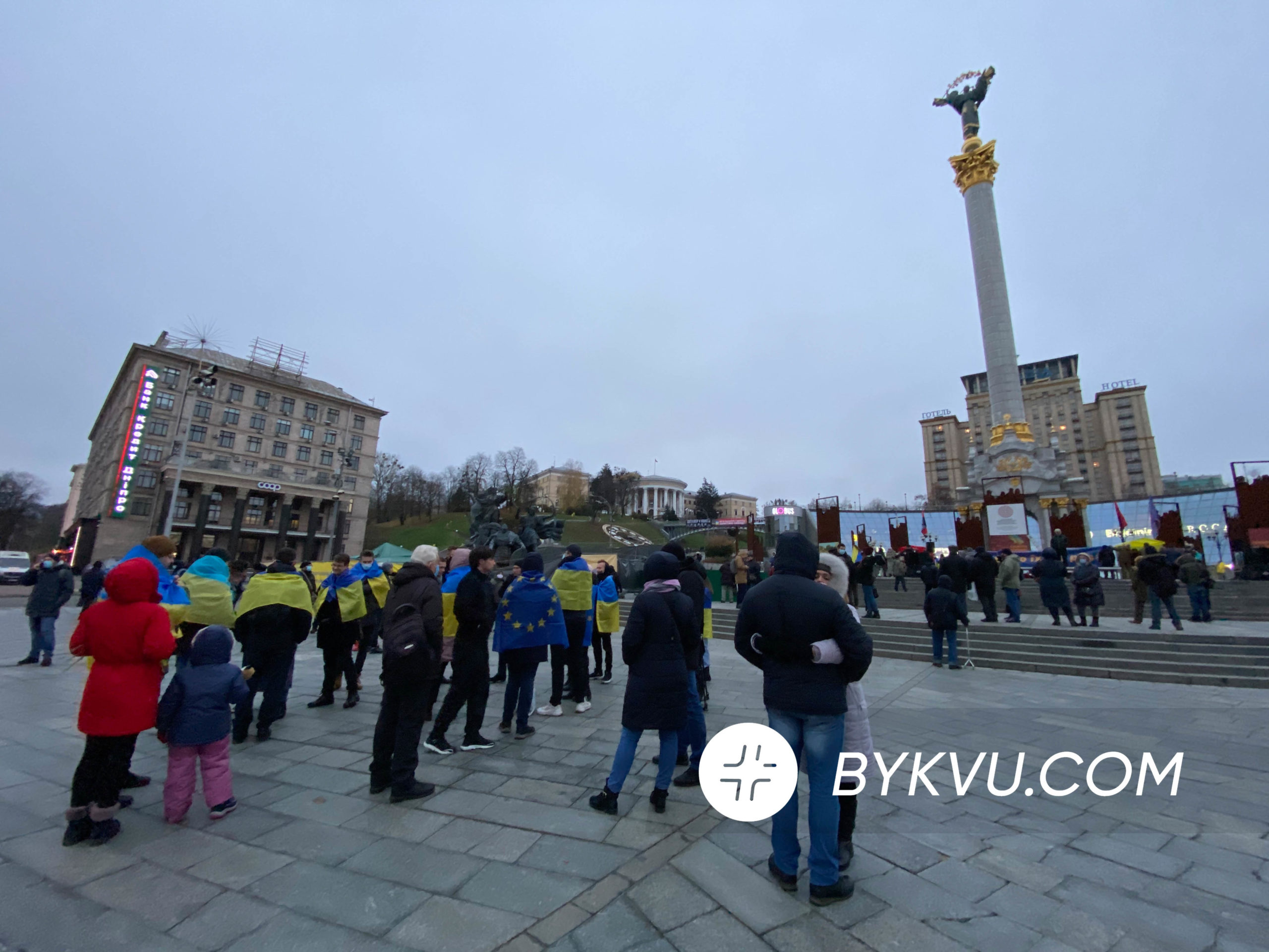 Хода у Києві 21 листопада