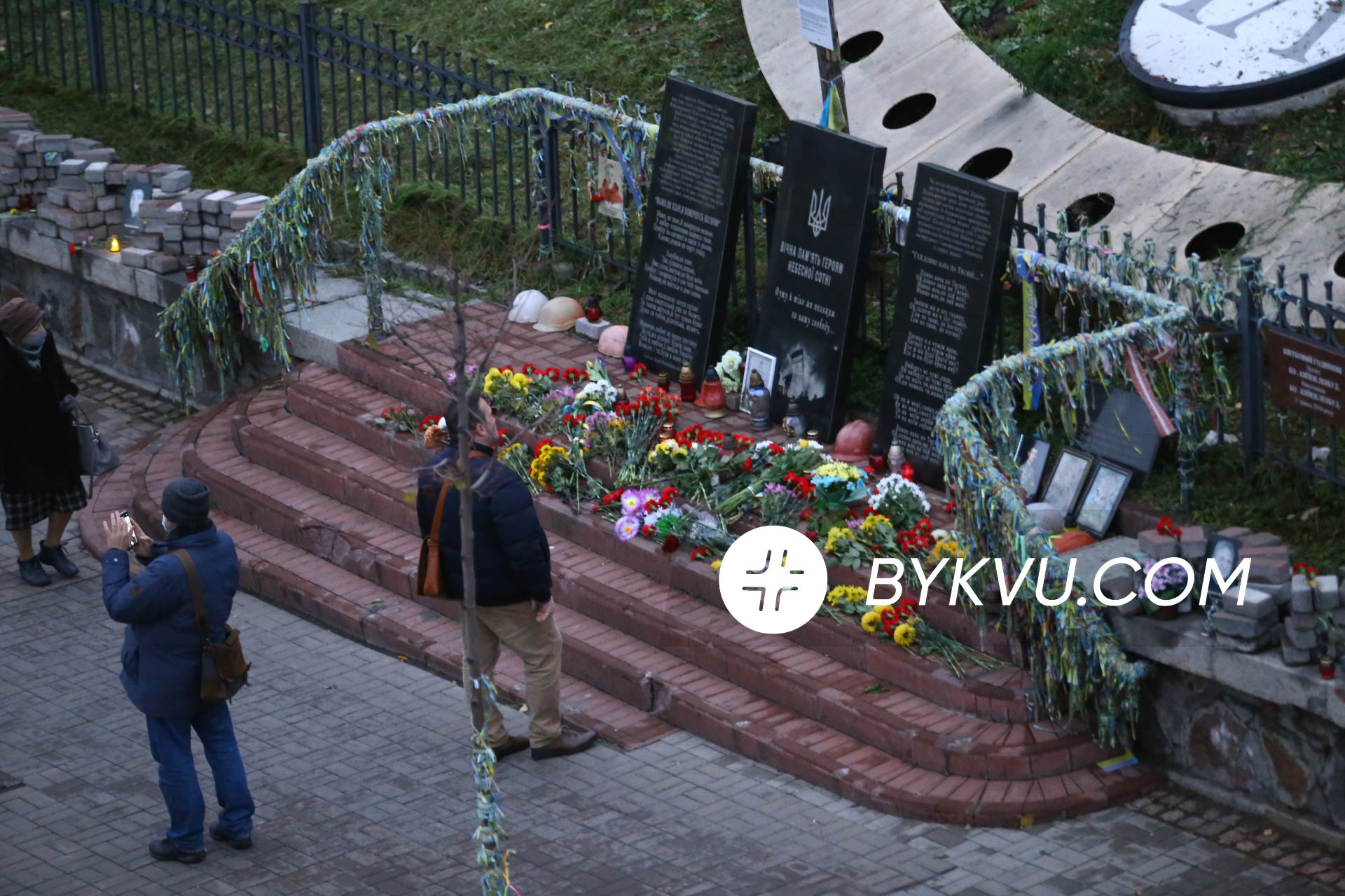 Хода у Києві 21 листопада