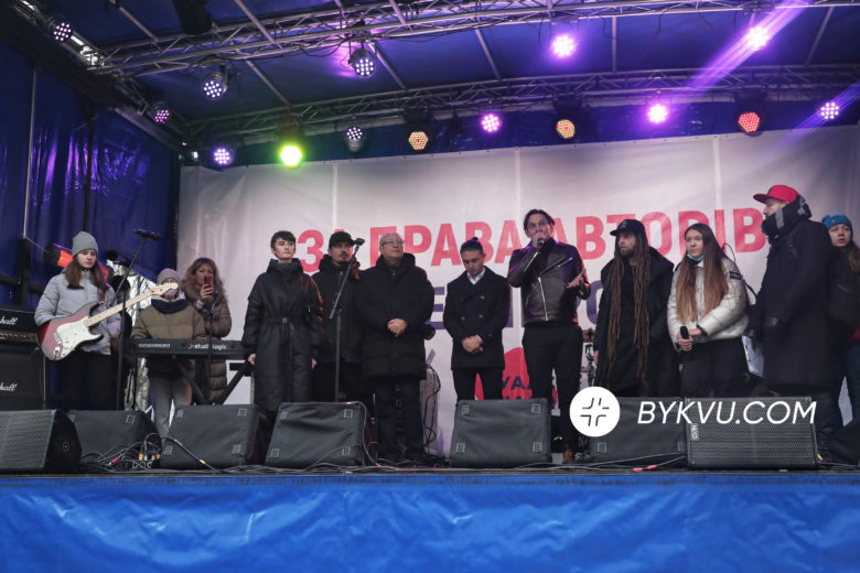 За честные роялти! Украинские артисты митингуют под Радой (ФОТО, ВИДЕО) 1