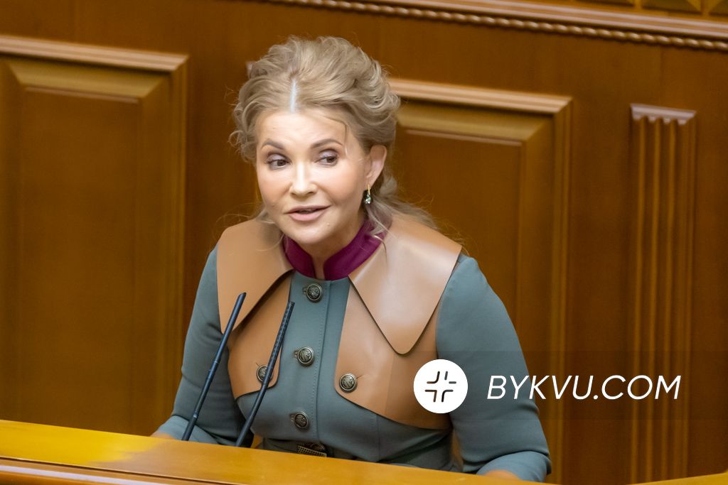 Тимошенко 27 січня 