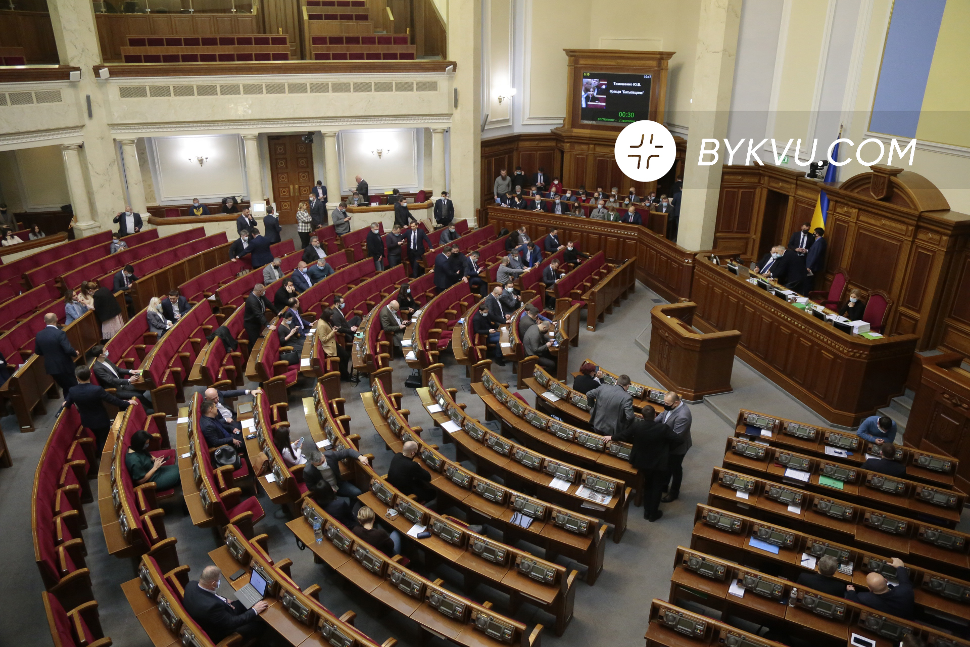 Рада зробила крок до реформування «Укроборонпрому» в акціонерне товариство: деталі закону