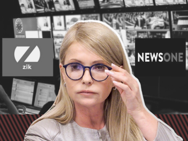 “Замість тисячі слів” – про що мовчить Юлія Тимошенко
