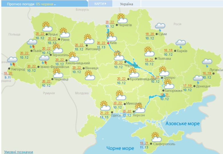 Карта погоды бугульма