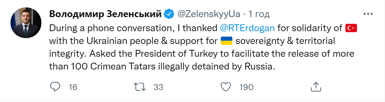Зеленський попросив Ердогана посприяти звільненню понад 100 кримських татар з полону РФ