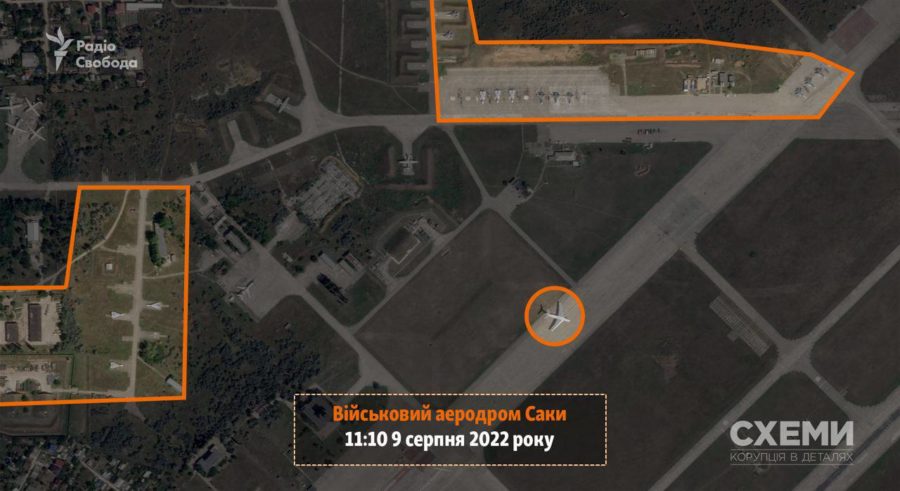 Як виглядала військова база у Криму за кілька годин до вибухів — «Схеми»